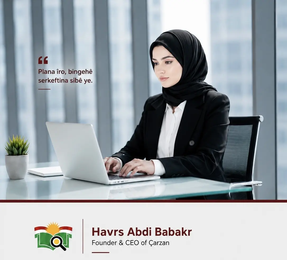 هەڤرس عبدی بابکر