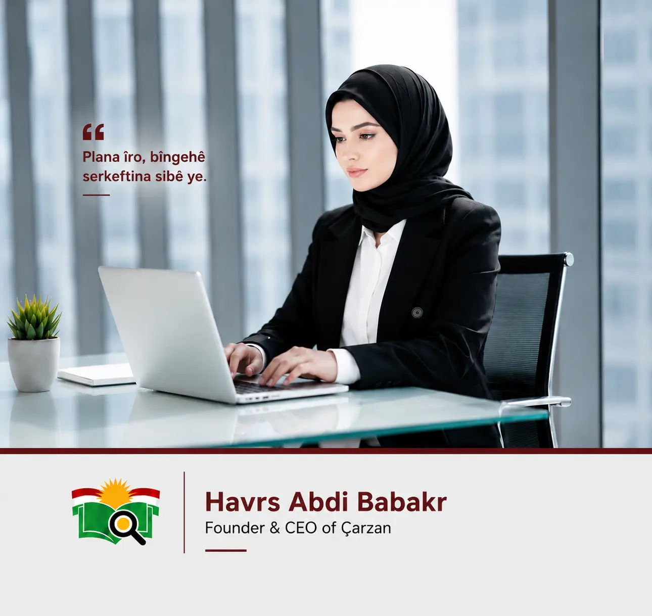هەڤرس عبدی بابکر