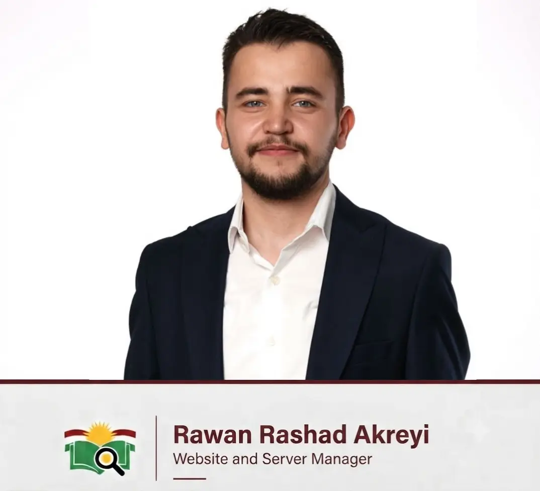 رەوان رشاد ئاکرەیی