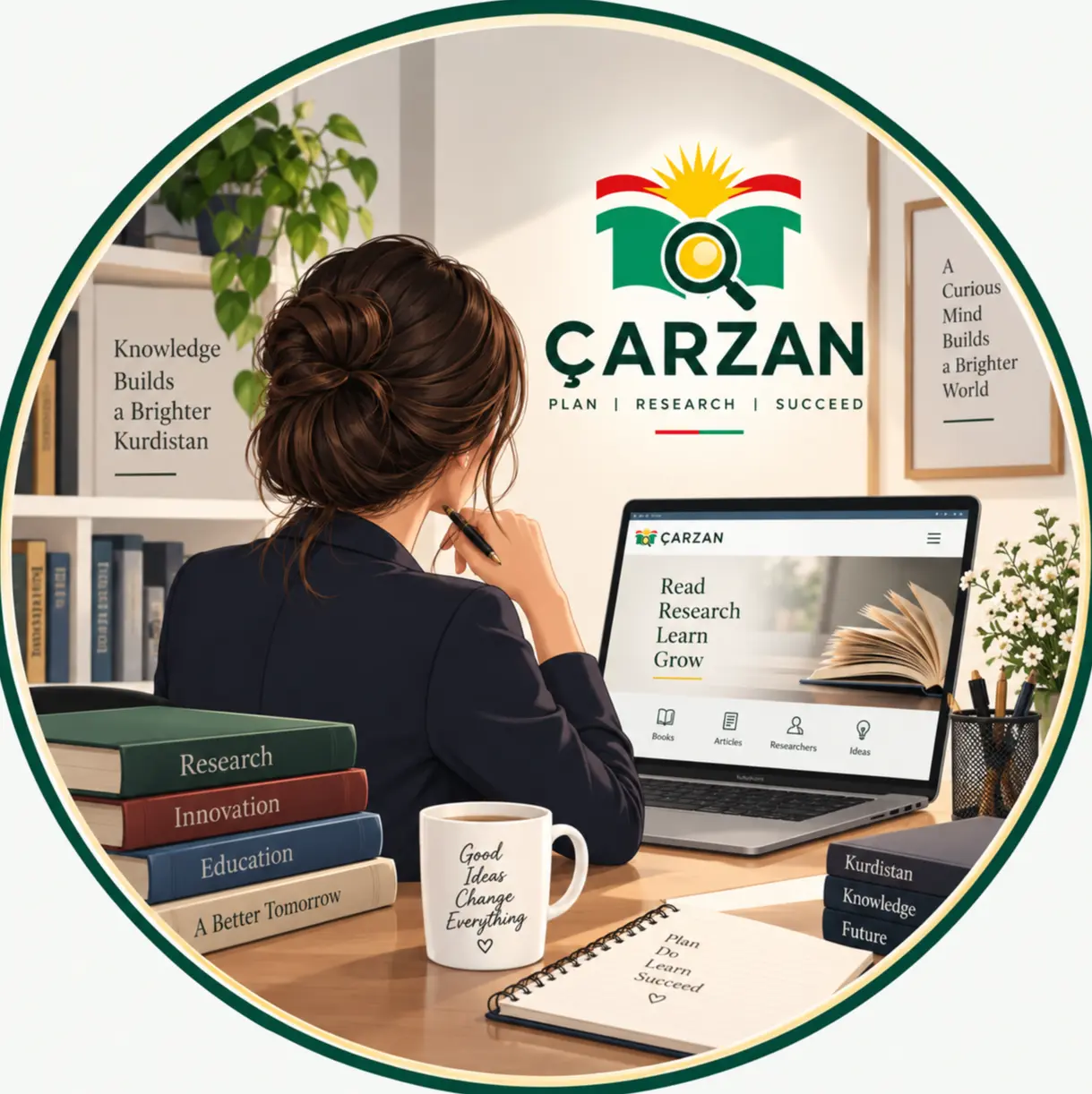 فایزە مهدی عبدالعزیز